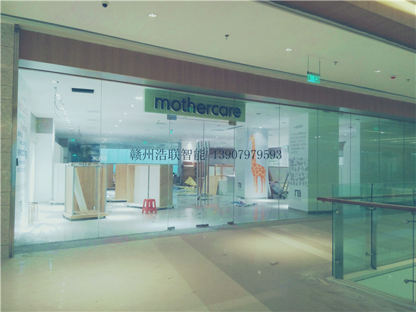 赣州MOTHERCARE